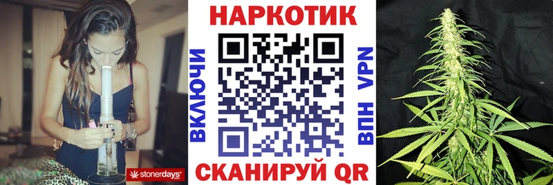 Купить наркотик Бикин А ПВП АМФЕТАМИН ГАШИШ Мефедрон
