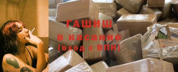 jwh Аркадак