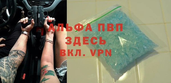 не бодяженный Арсеньев
