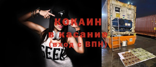 jwh Аркадак
