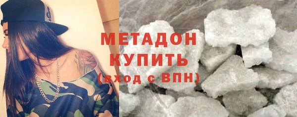 стаф Алексеевка