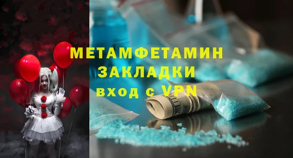 амф Алзамай