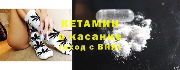 jwh Аркадак