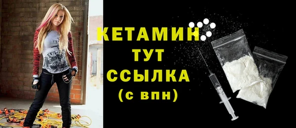 тгк Алексин