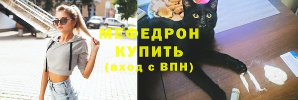 jwh Аркадак