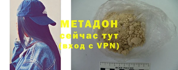 не бодяженный Арсеньев