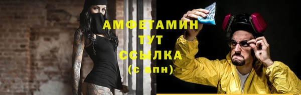 jwh Аркадак