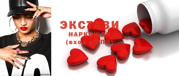 jwh Аркадак