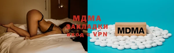 не бодяженный Арсеньев