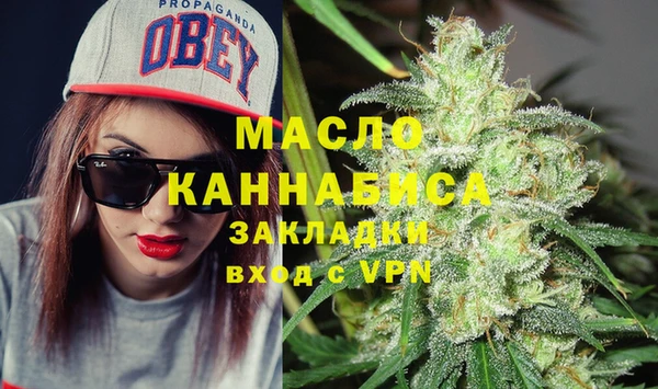не бодяженный Арсеньев