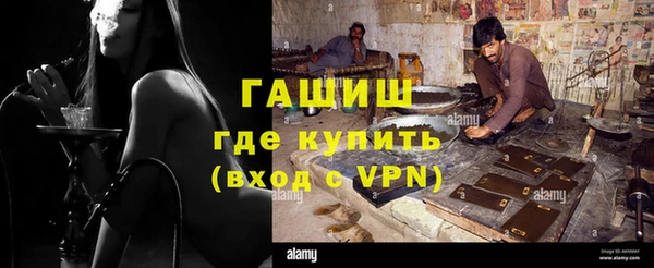 амф Алзамай