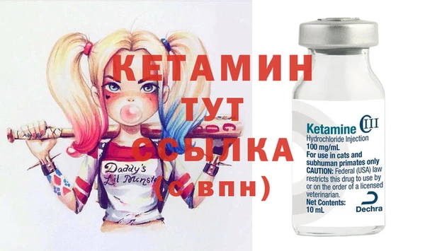не бодяженный Арсеньев