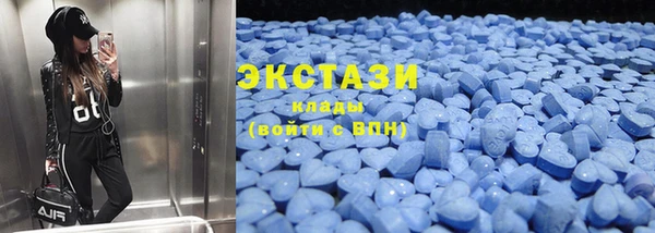 амф Алзамай