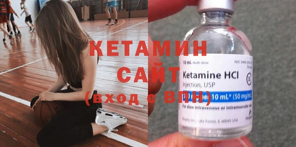 амф Алзамай