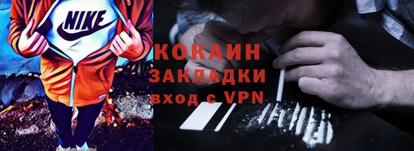 амф Алзамай