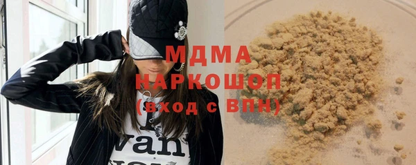 амф Алзамай