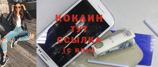 jwh Аркадак