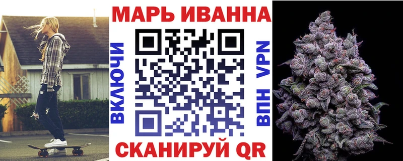 KRAKEN как зайти  Бикин  Бошки марихуана ГИДРОПОН  продажа наркотиков 